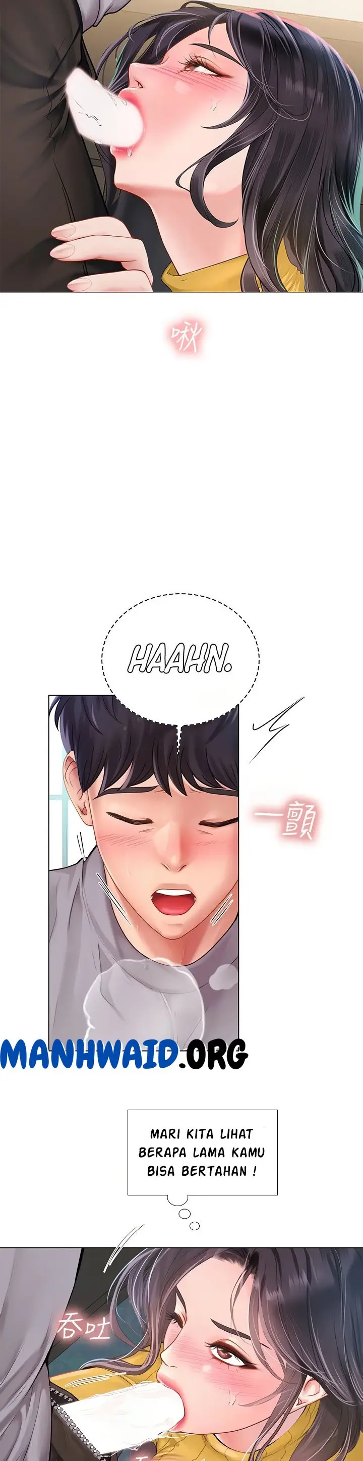 image-komik-should-i-study-at-noryangjin-chapter-91-4/19