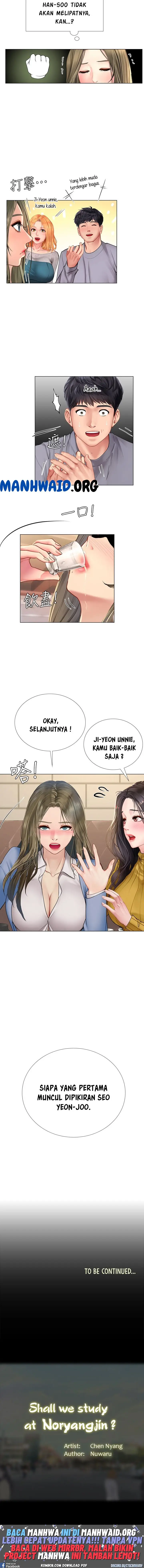 image-komik-should-i-study-at-noryangjin-chapter-91-14/19