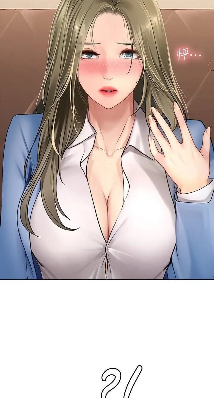 image-komik-should-i-study-at-noryangjin-chapter-92-10/78