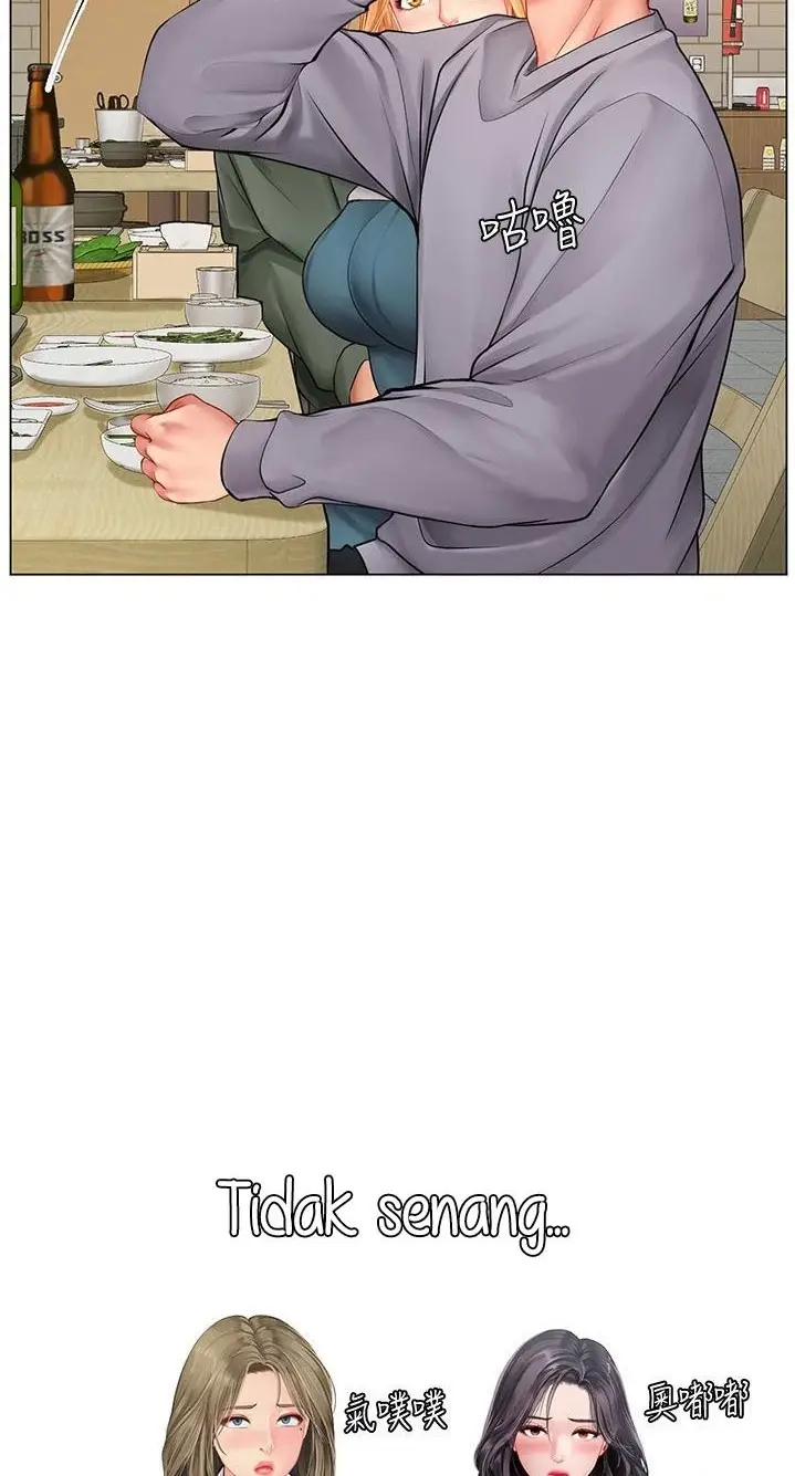 image-komik-should-i-study-at-noryangjin-chapter-92-16/78