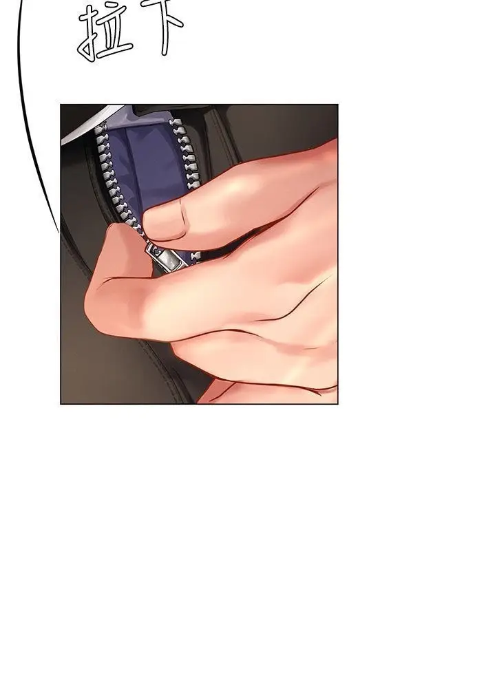 image-komik-should-i-study-at-noryangjin-chapter-92-35/78