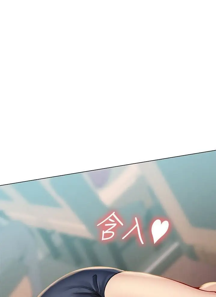 image-komik-should-i-study-at-noryangjin-chapter-92-54/78