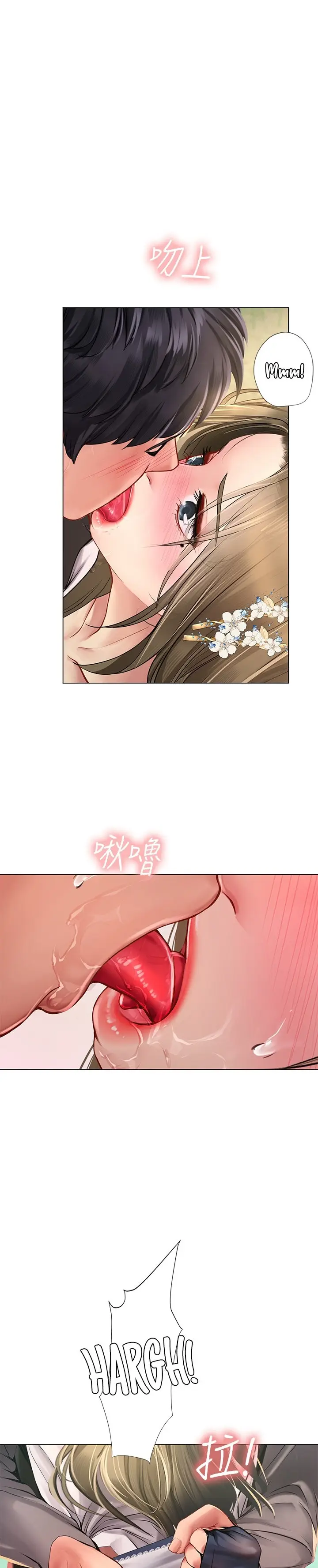 image-komik-should-i-study-at-noryangjin-chapter-93-13/19