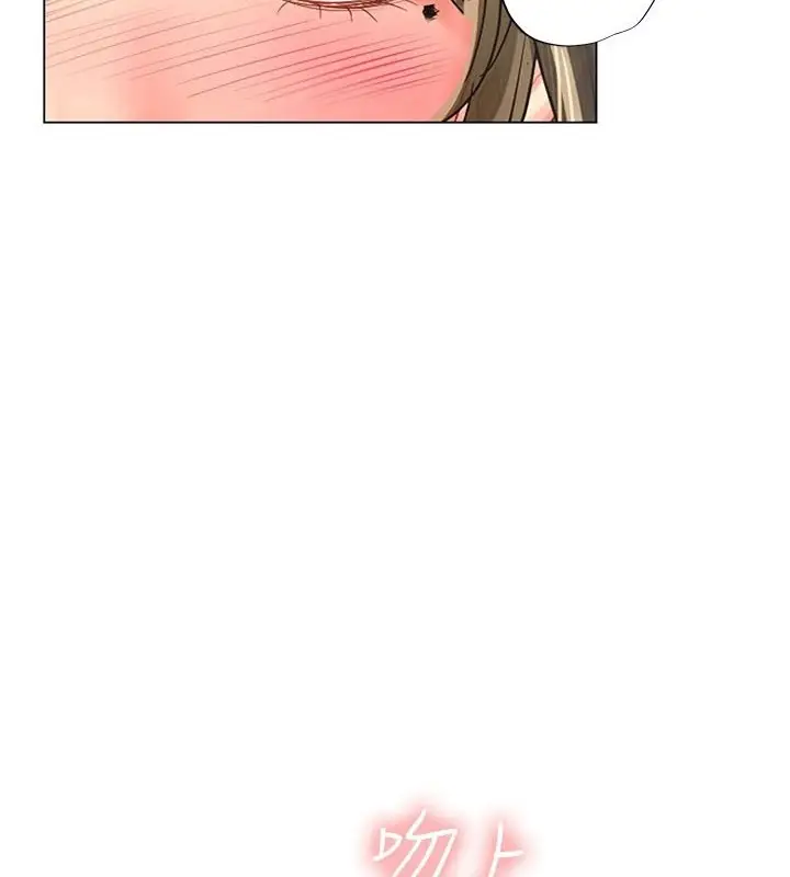 image-komik-should-i-study-at-noryangjin-chapter-94-9/124