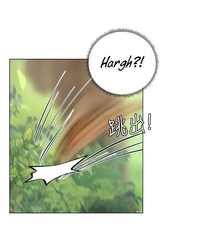 image-komik-should-i-study-at-noryangjin-chapter-94-60/124