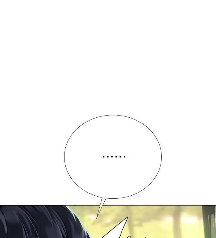 image-komik-should-i-study-at-noryangjin-chapter-94-61/124