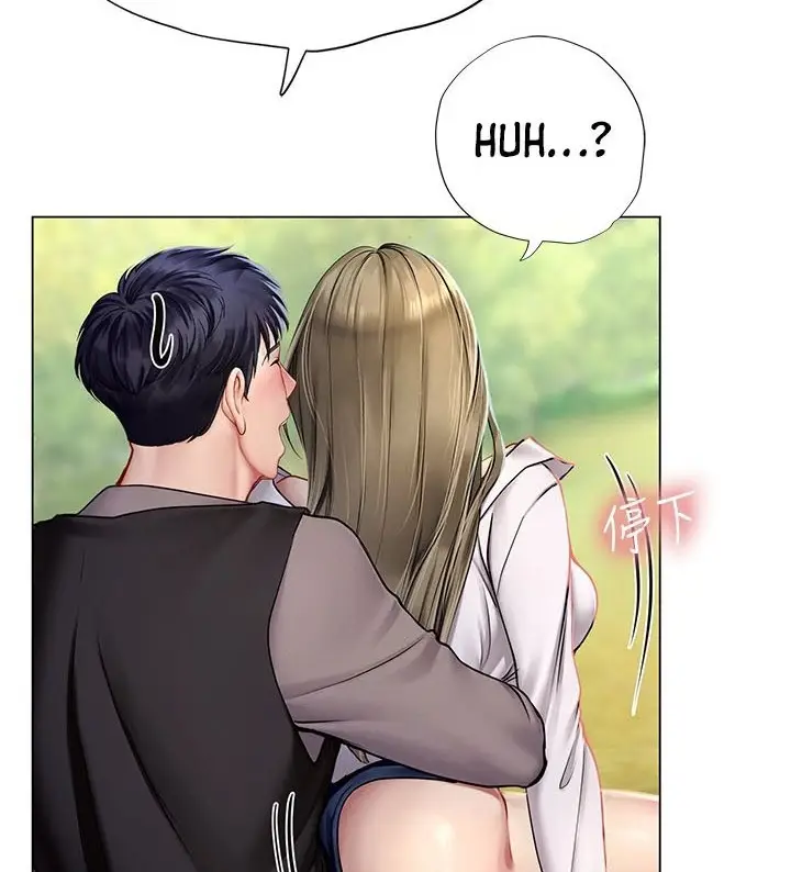 image-komik-should-i-study-at-noryangjin-chapter-94-65/124