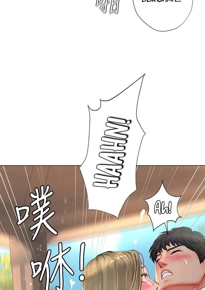 image-komik-should-i-study-at-noryangjin-chapter-94-96/124