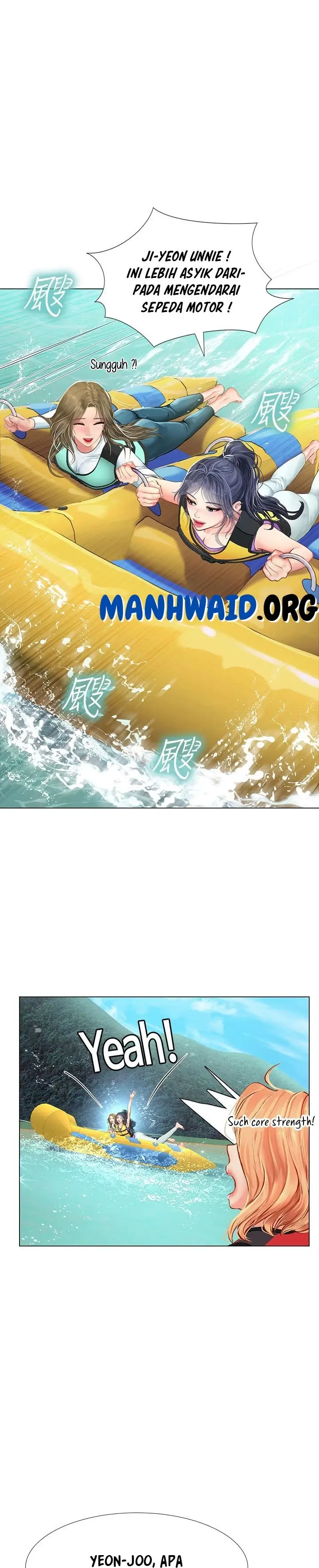 image-komik-should-i-study-at-noryangjin-chapter-96-6/40