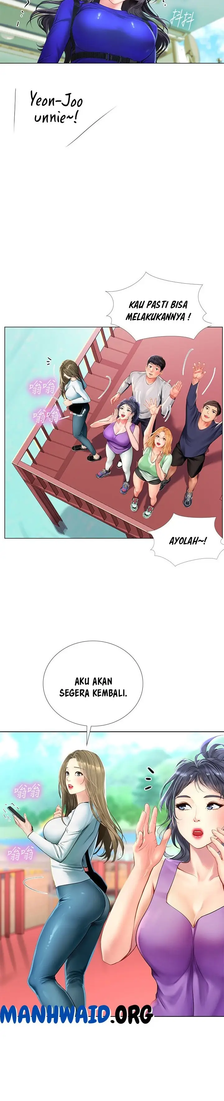 image-komik-should-i-study-at-noryangjin-chapter-96-11/40