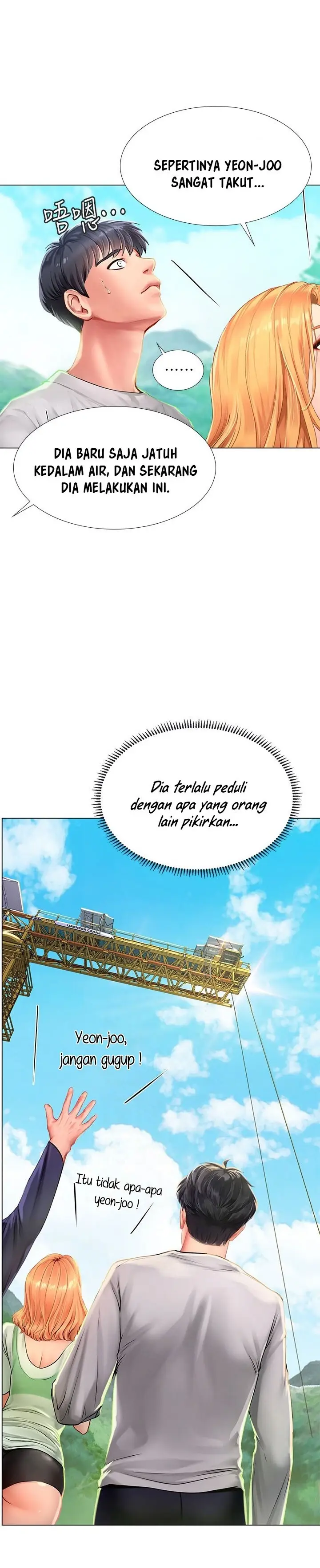 image-komik-should-i-study-at-noryangjin-chapter-96-12/40