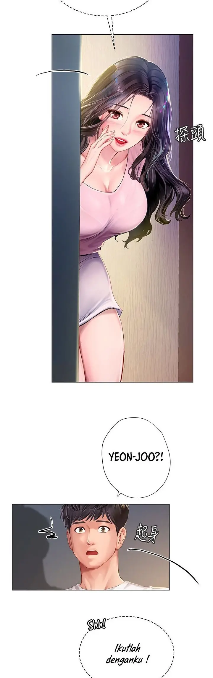 image-komik-should-i-study-at-noryangjin-chapter-96-30/40