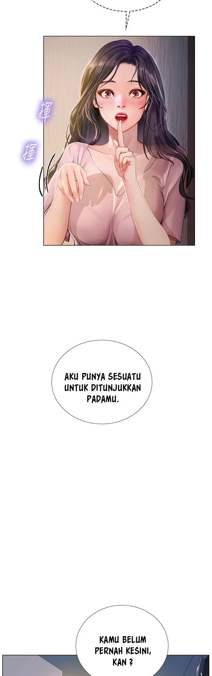 image-komik-should-i-study-at-noryangjin-chapter-96-31/40