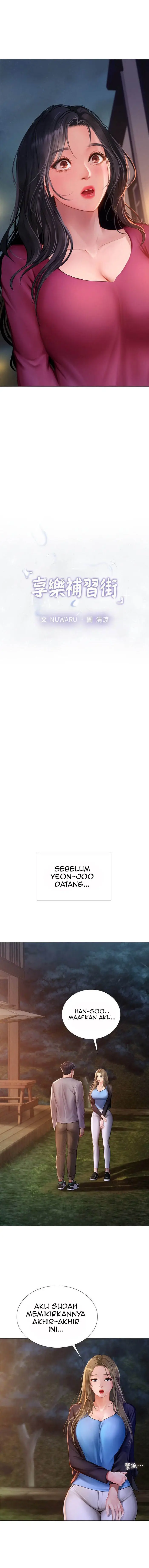 image-komik-should-i-study-at-noryangjin-chapter-99-7/16