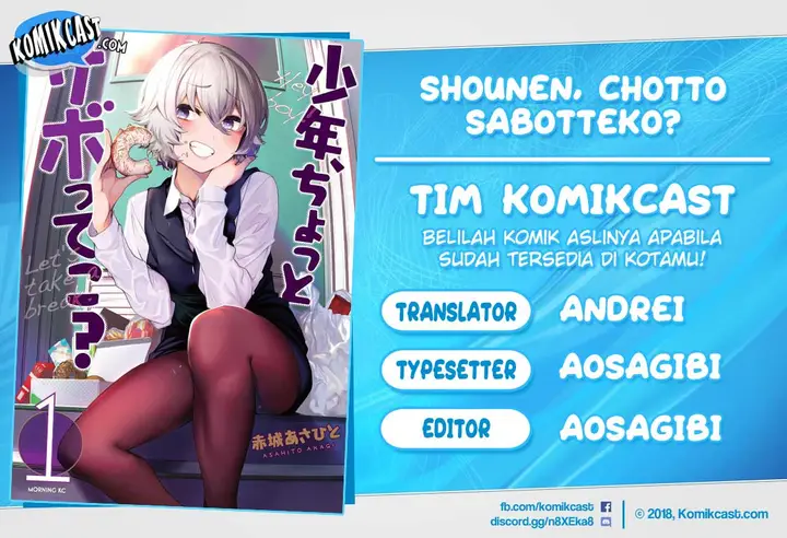 image-komik-shounen-chotto-sabotteko-chapter-1-0/18