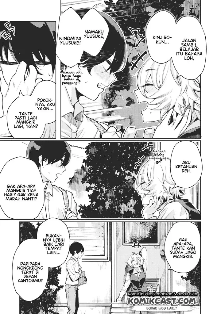 image-komik-shounen-chotto-sabotteko-chapter-1-6/18