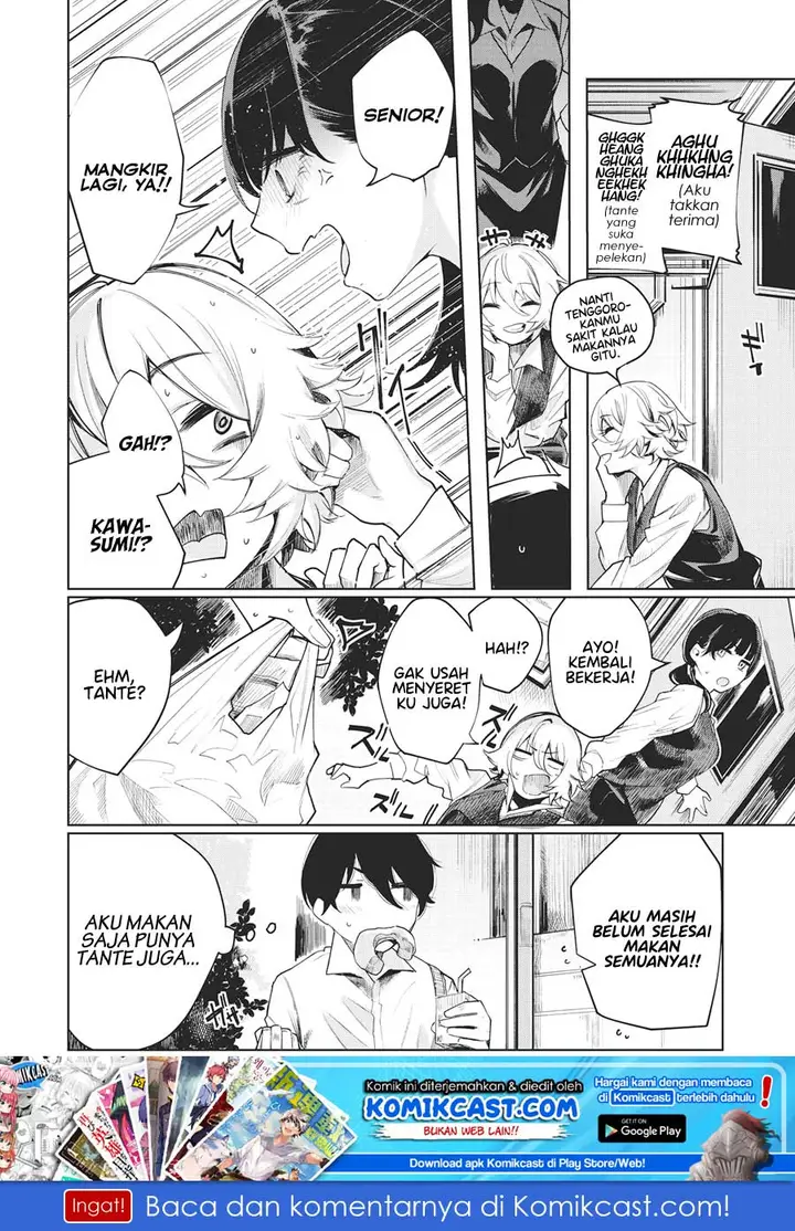 image-komik-shounen-chotto-sabotteko-chapter-1-15/18