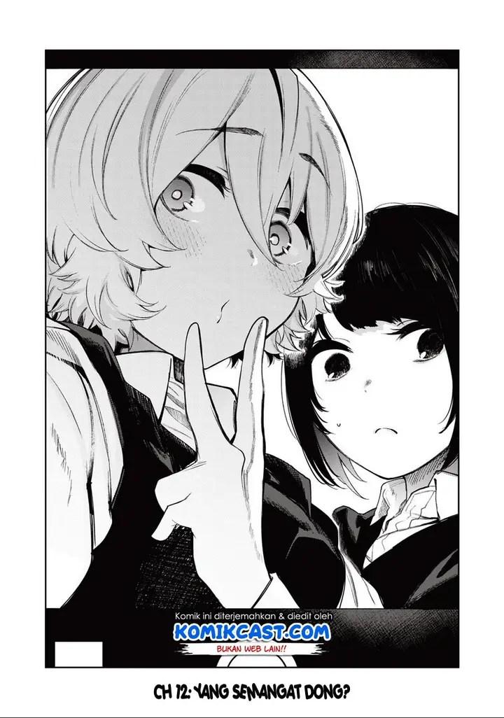 image-komik-shounen-chotto-sabotteko-chapter-12-3/17