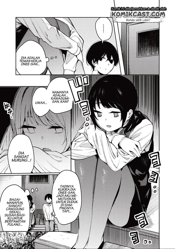 image-komik-shounen-chotto-sabotteko-chapter-12-4/17