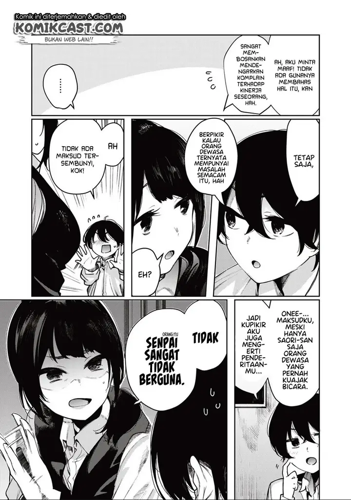 image-komik-shounen-chotto-sabotteko-chapter-12-8/17
