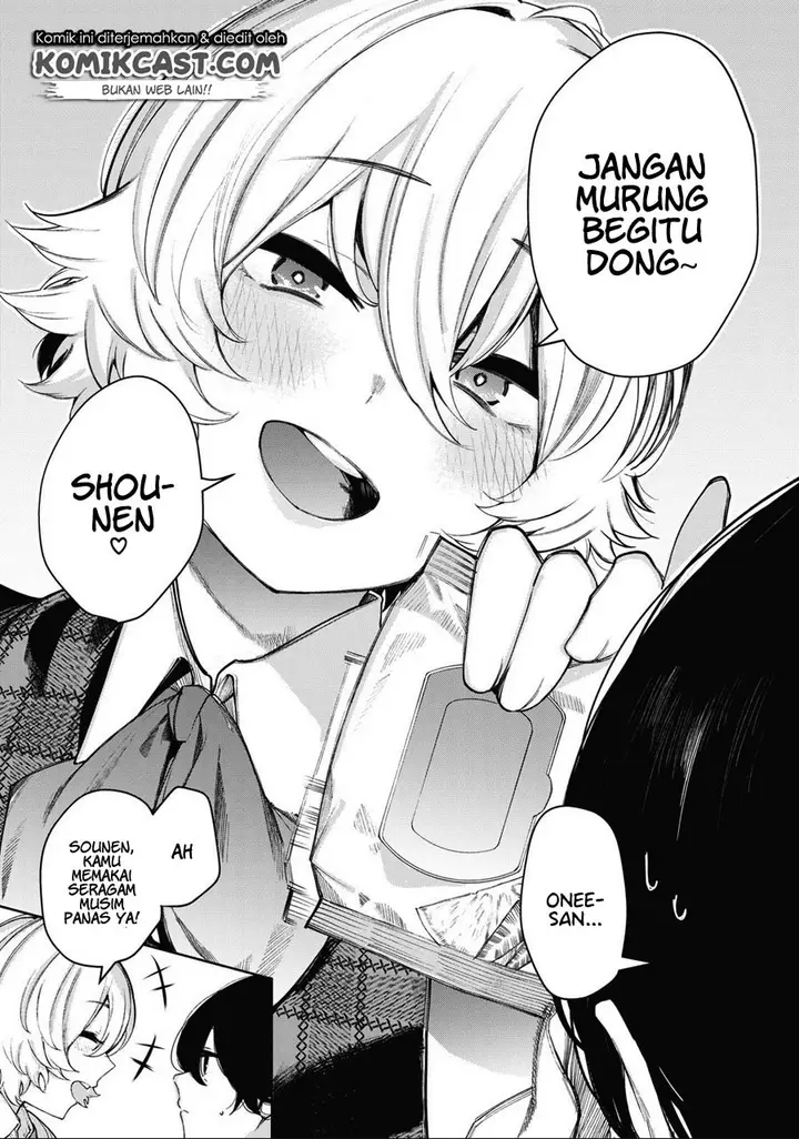 image-komik-shounen-chotto-sabotteko-chapter-13-4/16