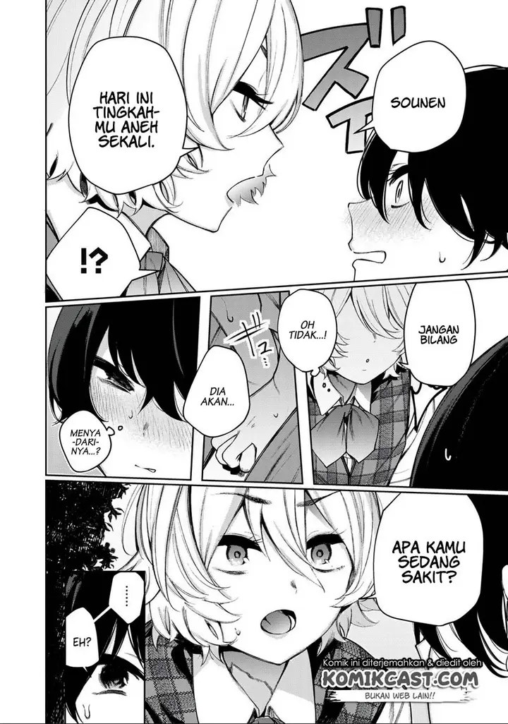 image-komik-shounen-chotto-sabotteko-chapter-13-11/16