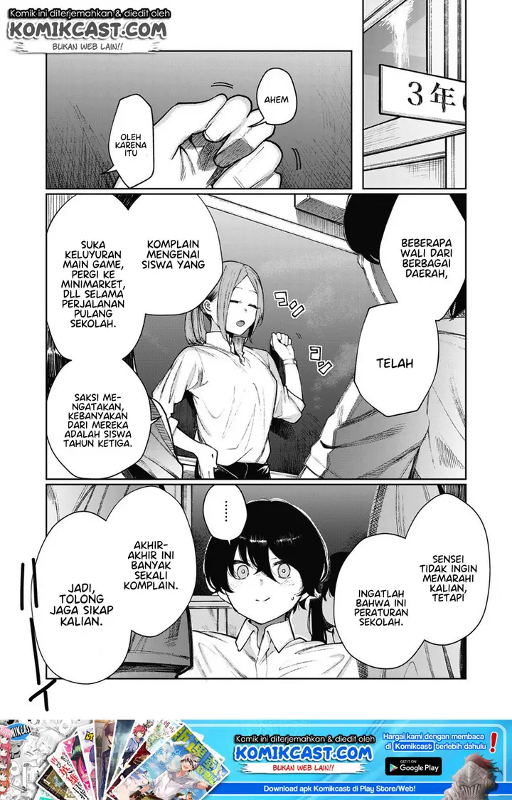 image-komik-shounen-chotto-sabotteko-chapter-14-1/17