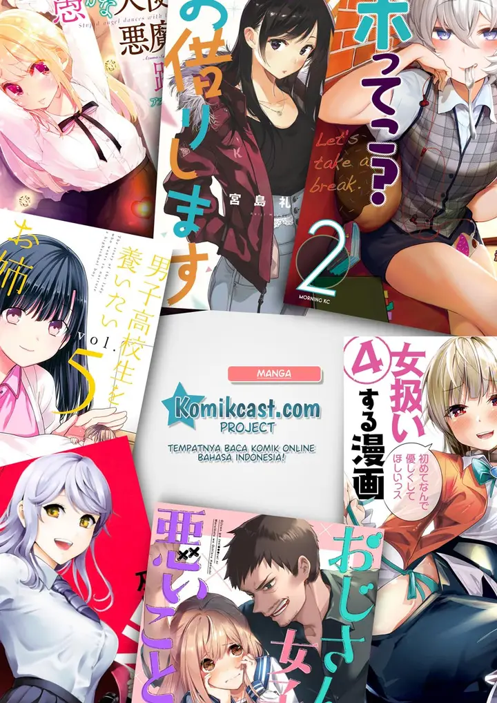 image-komik-shounen-chotto-sabotteko-chapter-14-2/17