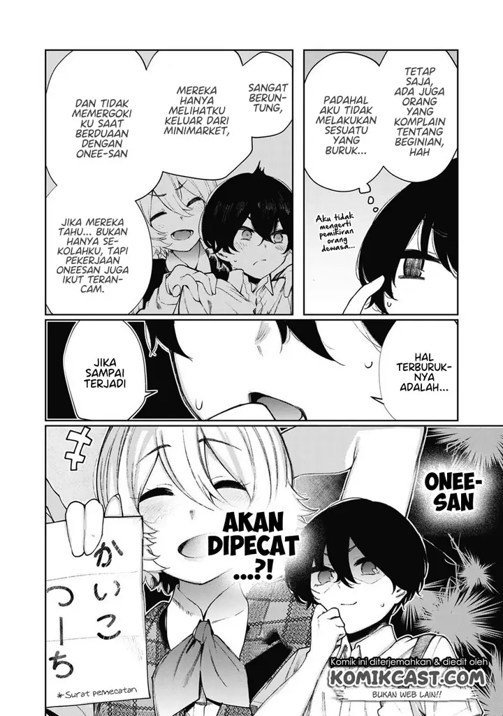 image-komik-shounen-chotto-sabotteko-chapter-14-5/17