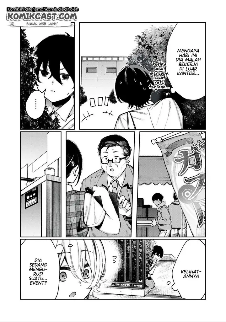 image-komik-shounen-chotto-sabotteko-chapter-14-8/17