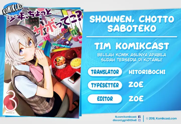 image-komik-shounen-chotto-sabotteko-chapter-17-0/16