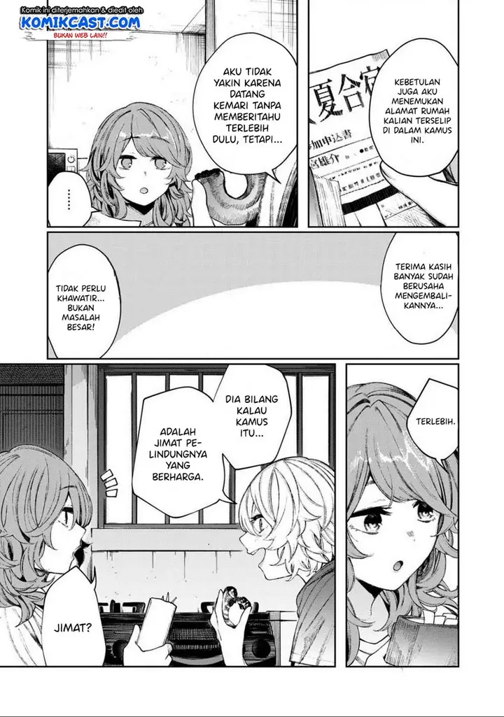 image-komik-shounen-chotto-sabotteko-chapter-18-9/16