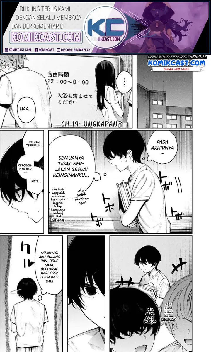 image-komik-shounen-chotto-sabotteko-chapter-19-1/16