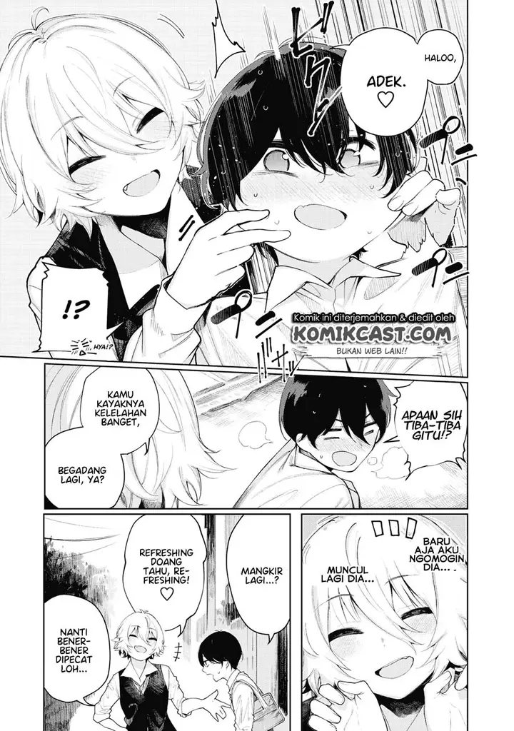 image-komik-shounen-chotto-sabotteko-chapter-2-4/17