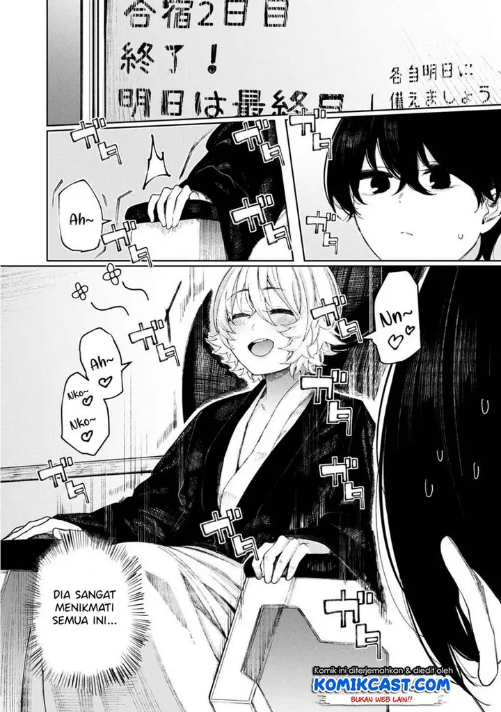 image-komik-shounen-chotto-sabotteko-chapter-20-2/20