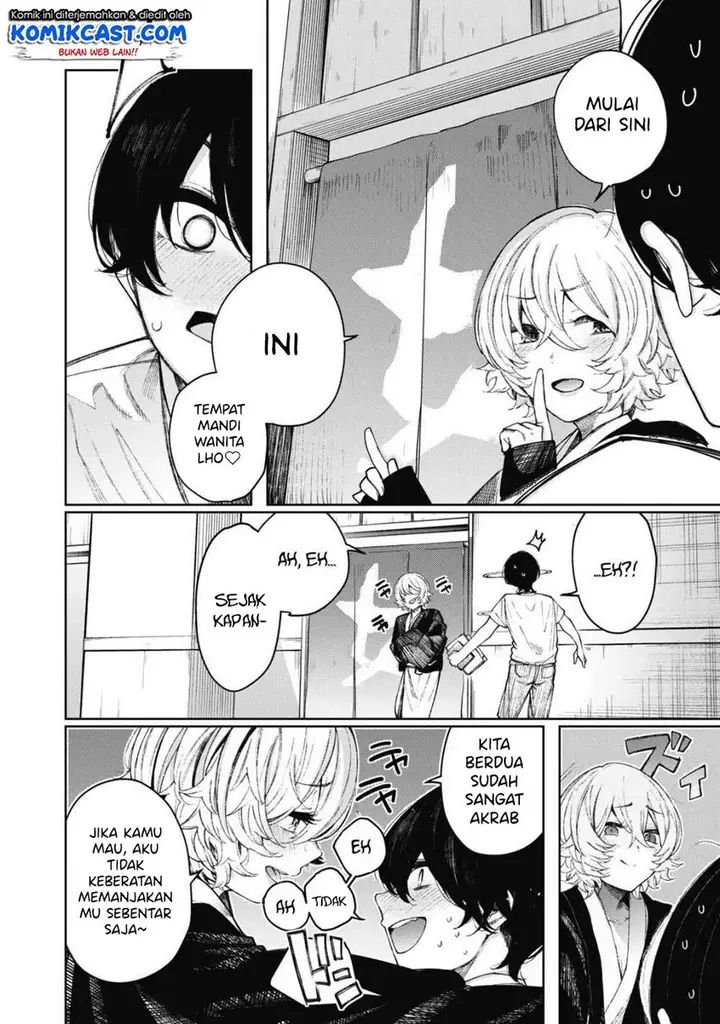 image-komik-shounen-chotto-sabotteko-chapter-20-12/20