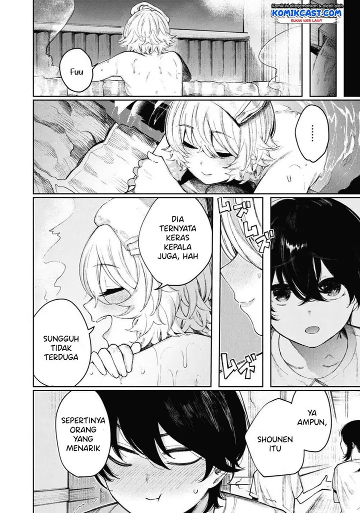 image-komik-shounen-chotto-sabotteko-chapter-20-14/20
