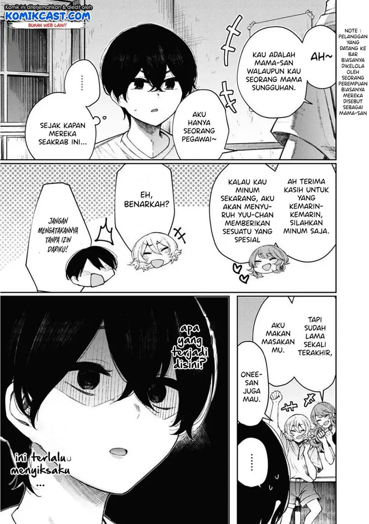 image-komik-shounen-chotto-sabotteko-chapter-22-5/16