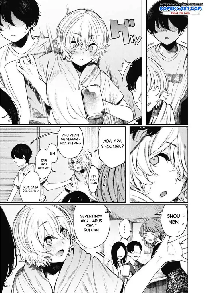 image-komik-shounen-chotto-sabotteko-chapter-22-11/16