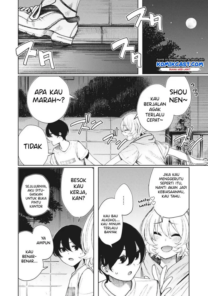 image-komik-shounen-chotto-sabotteko-chapter-22-12/16