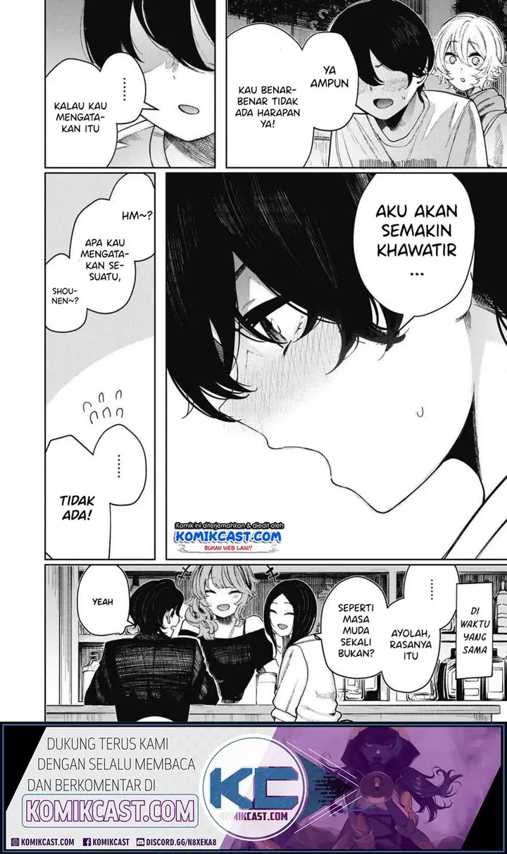 image-komik-shounen-chotto-sabotteko-chapter-22-14/16