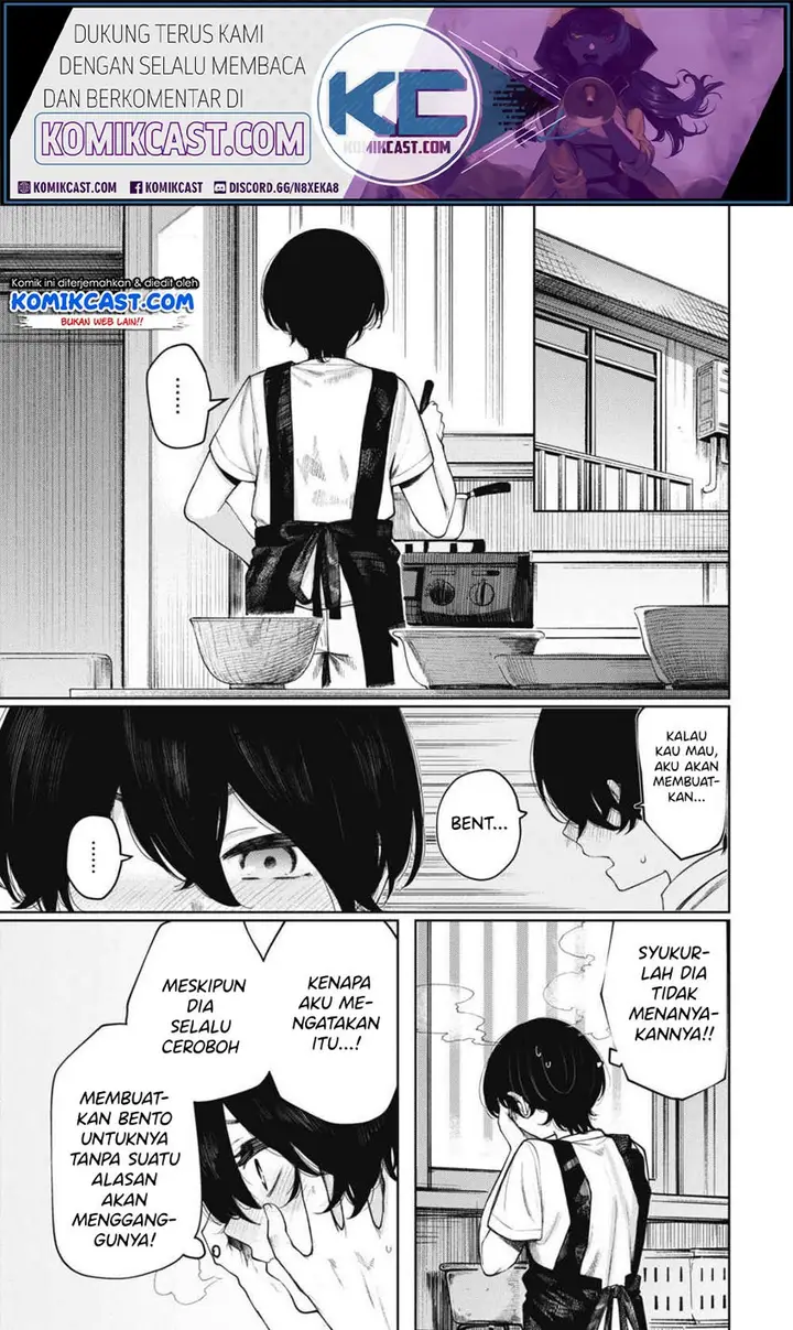 image-komik-shounen-chotto-sabotteko-chapter-25-1/16