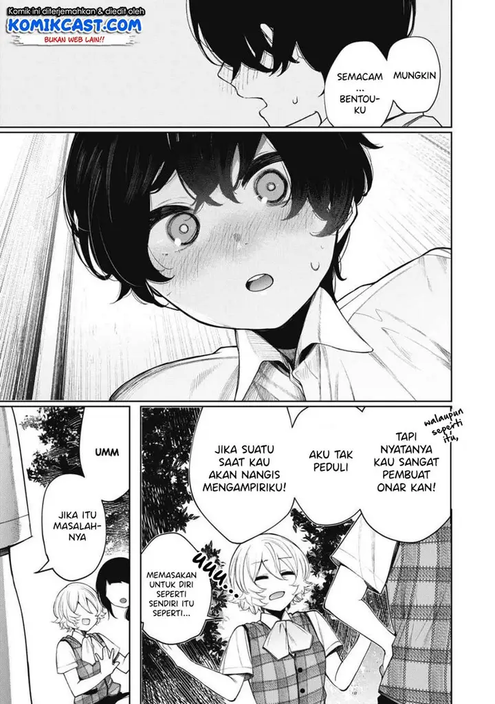 image-komik-shounen-chotto-sabotteko-chapter-25-13/16