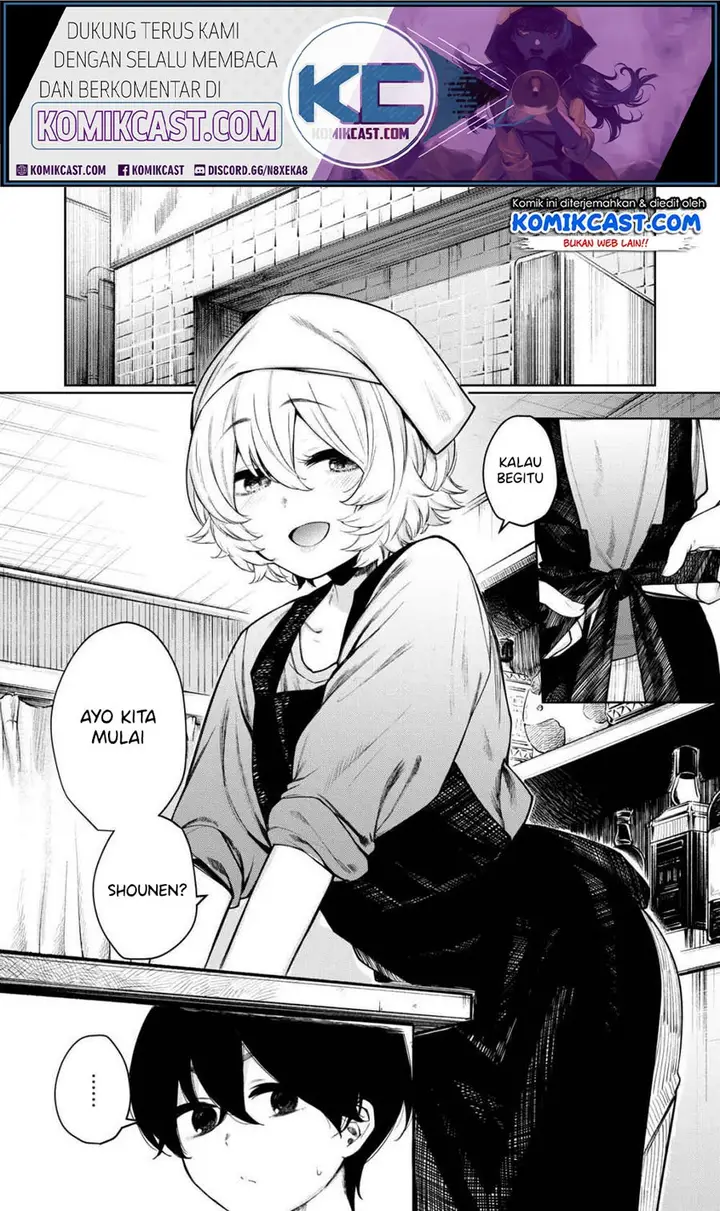 image-komik-shounen-chotto-sabotteko-chapter-26-1/16