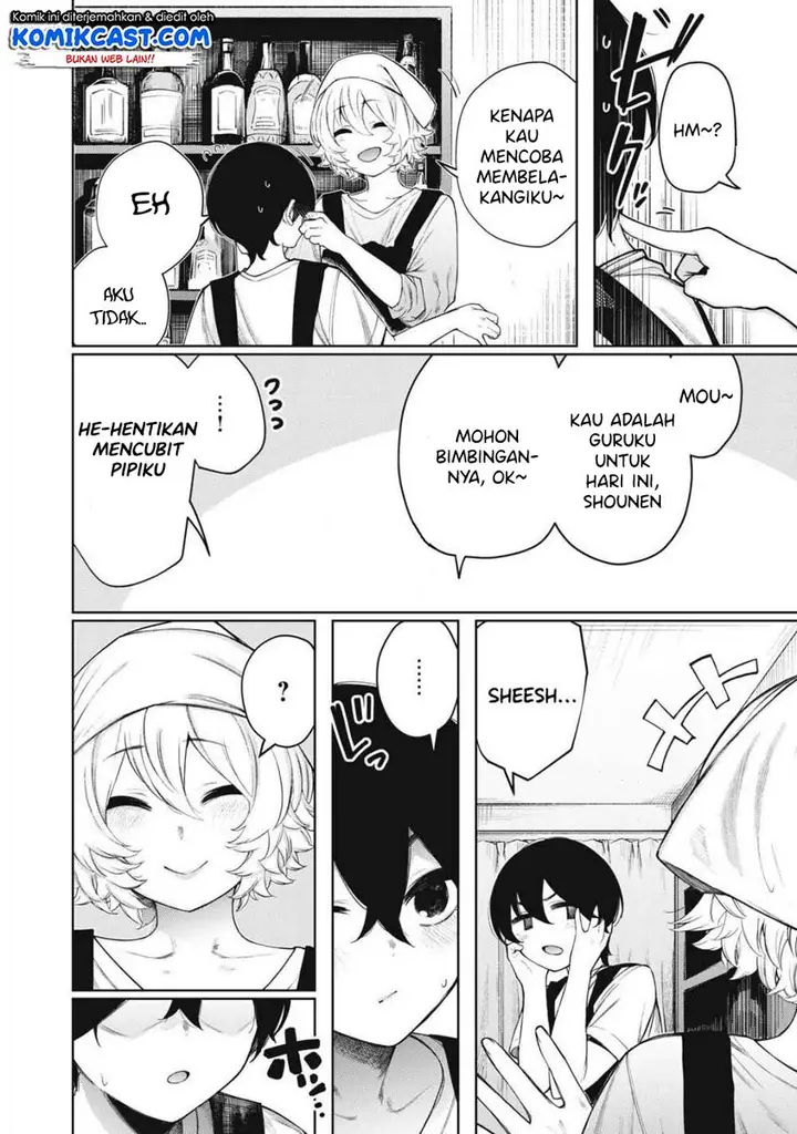 image-komik-shounen-chotto-sabotteko-chapter-26-4/16