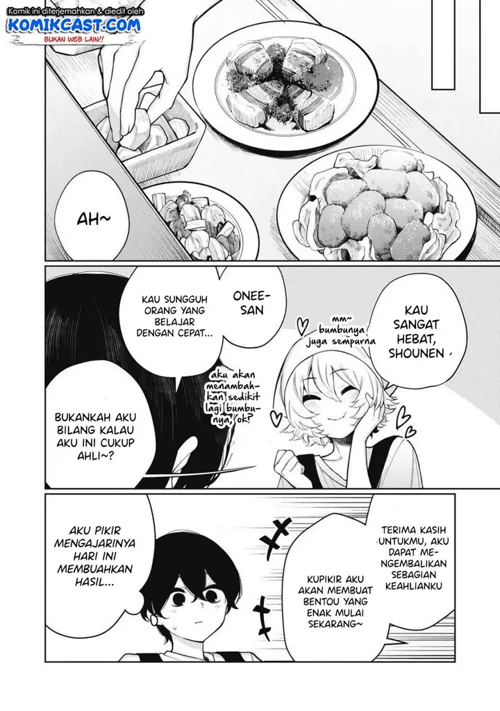 image-komik-shounen-chotto-sabotteko-chapter-26-10/16