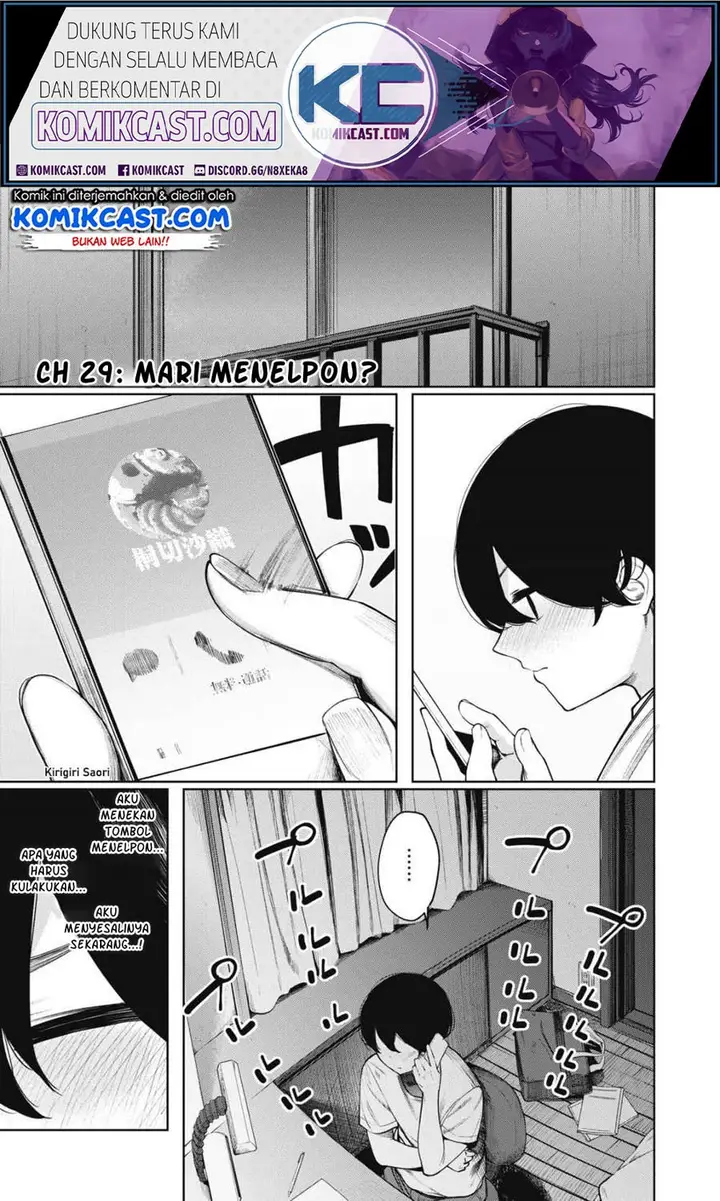 image-komik-shounen-chotto-sabotteko-chapter-29-1/19