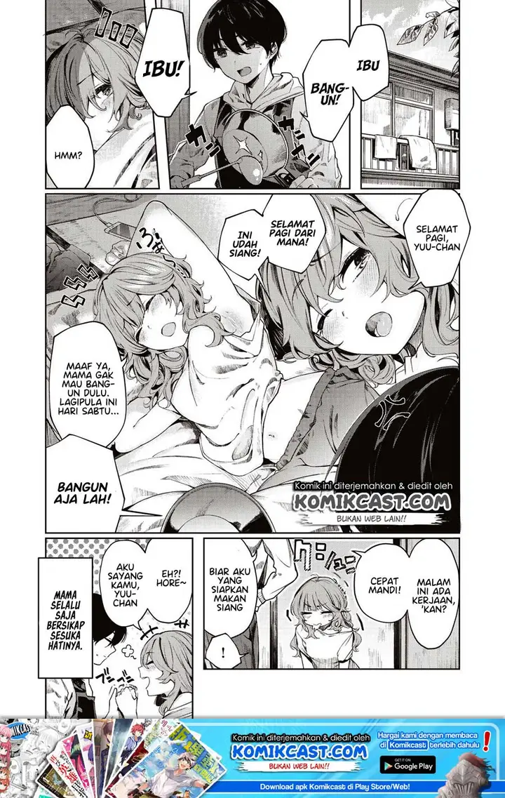 image-komik-shounen-chotto-sabotteko-chapter-3-1/16