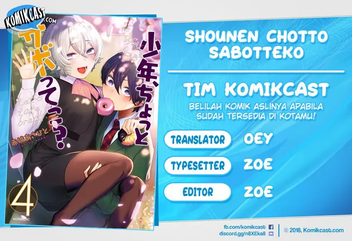 image-komik-shounen-chotto-sabotteko-chapter-30-0/16