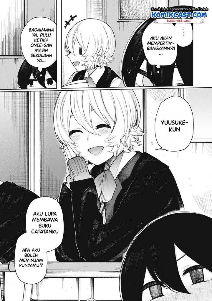 image-komik-shounen-chotto-sabotteko-chapter-31-8/14